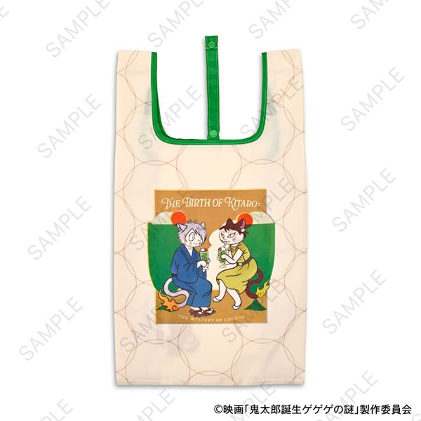 映画 鬼太郎誕生 ゲゲゲの謎 石黒亜矢子コラボ エコバッグ 鬼太郎の父と鬼太郎の母 キャラアニで
                                                2026年3月発売