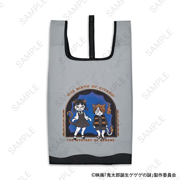 映画 鬼太郎誕生 ゲゲゲの謎 石黒亜矢子コラボ エコバッグ 鬼太郎とねこ娘 キャラアニで
                                                2026年3月発売