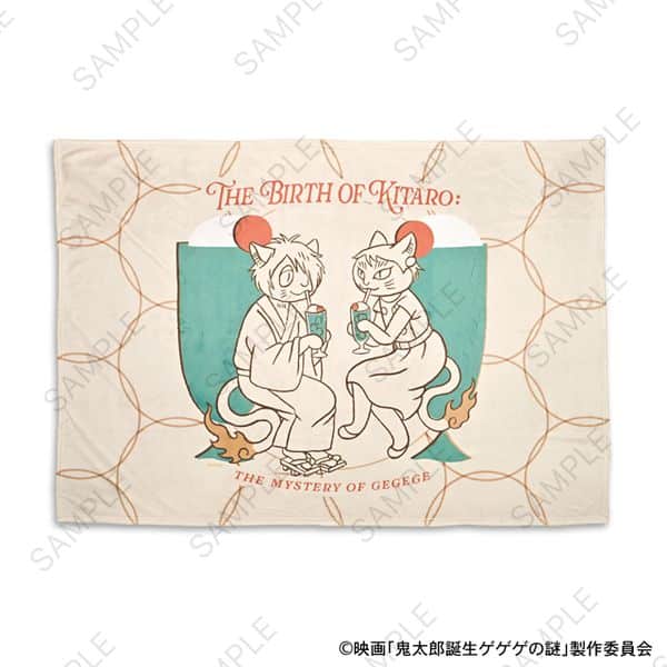 映画 鬼太郎誕生 ゲゲゲの謎 石黒亜矢子コラボ ビッグブランケット 鬼太郎の父と鬼太郎の母 キャラアニで
                                                2026年3月発売