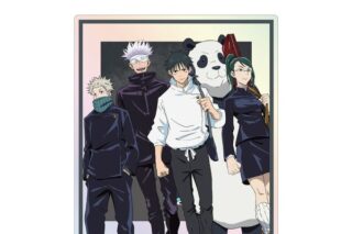 劇場版 呪術廻戦 0 集合 オーロラアクリルスタンド キャラアニで
                                                2026年2月発売