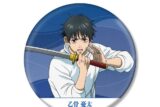 劇場版 呪術廻戦 0 乙骨憂太 BIG缶バッジ キャラアニで
                                                2026年2月発売