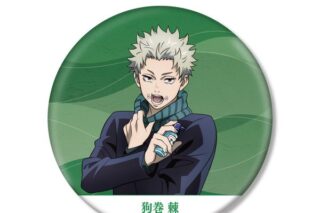 劇場版 呪術廻戦 0 狗巻棘 BIG缶バッジ キャラアニで
                                                2026年2月発売