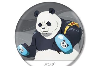 劇場版 呪術廻戦 0 パンダ BIG缶バッジ キャラアニで
                                                2026年2月発売