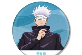 劇場版 呪術廻戦 0 五条悟 BIG缶バッジ キャラアニで
                                                2026年2月発売