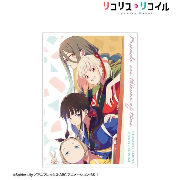 リコリス・リコイル キービジュアル A3マット加工ポスター キャラアニで
                                                2026年2月発売