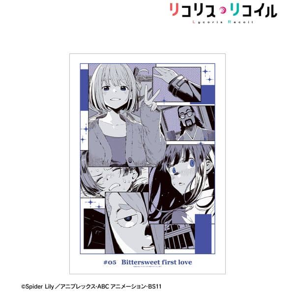 リコリス・リコイル 第5話 ビジュアル A3マット加工ポスター キャラアニで
                                                2026年2月発売