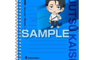 呪術廻戦 A6スパイラルノート 乙骨憂太 キャラアニで
                                                2026年2月発売