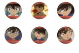 名探偵コナン 場面写トレーディングホログラム缶バッジ 江戸川コナンcollection vol.5 【1BOX】 キャラアニで
                                                2026年3月発売