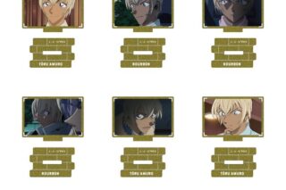 名探偵コナン 場面写トレーディングメタリックミニアクリルスタンド 安室透collection vol.5 【1BOX】 キャラアニで
                                                2026年3月発売