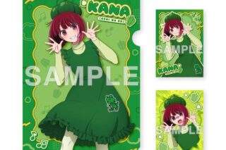 【推しの子】 クリアファイル&ブロマイドセット 有馬かな ピーマンver. キャラアニで
                                                2026年3月発売