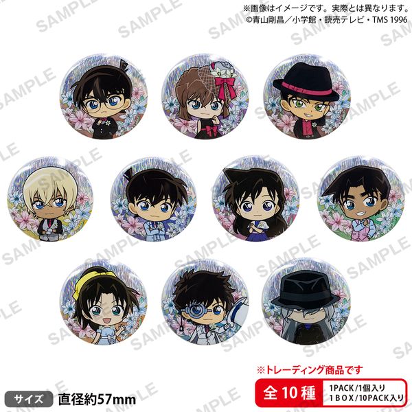 名探偵コナン トレーディングホログラム缶バッジ ブラウスタイル ミニキャラver. 【1BOX】 キャラアニで発売