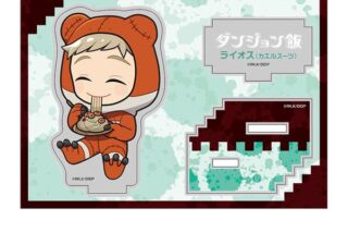 ダンジョン飯 ぺたん娘アクリルフィギュア vol.4 ライオス(カエルスーツ) キャラアニで
                                                2026年2月発売