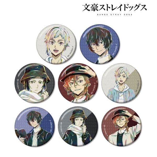 文豪ストレイドッグス 描き下ろし 冬の休日ver. トレーディング Ani-Art グリッター缶バッジ 【1BOX】 キャラアニで
                                                2026年2月発売
