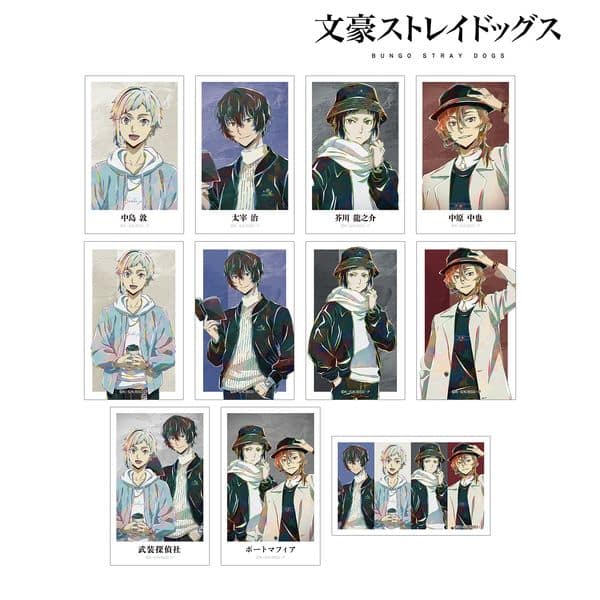 文豪ストレイドッグス 描き下ろし 冬の休日ver. トレーディング Ani-Art イラストカード 【1BOX】 キャラアニで
                                                2026年2月発売