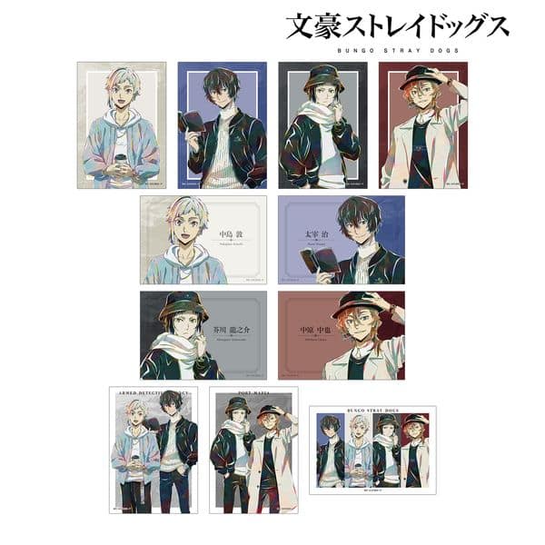 文豪ストレイドッグス 描き下ろし 冬の休日ver. トレーディング Ani-Art ブロマイド 【1BOX】 キャラアニで
                                                2026年2月発売