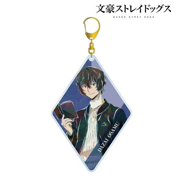 文豪ストレイドッグス 描き下ろし 太宰治 冬の休日ver. Ani-Art BIGアクリルキーホルダー キャラアニで
                                                2026年2月発売