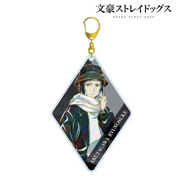 文豪ストレイドッグス 描き下ろし 芥川龍之介 冬の休日ver. Ani-Art BIGアクリルキーホルダー キャラアニで
                                                2026年2月発売