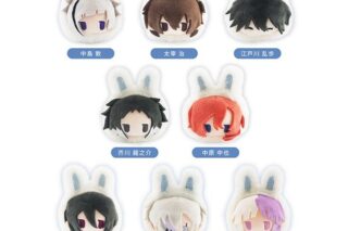 文豪ストレイドッグス ふゆうさぎたぴぬい 【1BOX】 キャラアニで
                                                2026年6月発売
