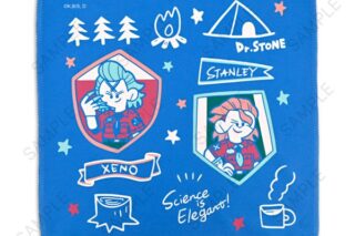 Dr.STONE 水沢石鹸コラボ ハンドタオルB キャラアニで
                                                2026年3月発売