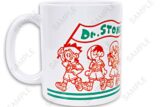 Dr.STONE 水沢石鹸コラボ たっぷりマグカップA キャラアニで
                                                2026年3月発売