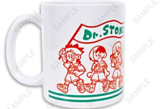 Dr.STONE 水沢石鹸コラボ たっぷりマグカップA キャラアニで
                                                2026年3月発売