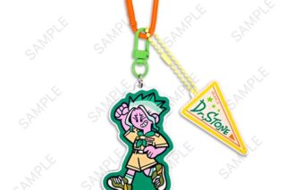 Dr.STONE 水沢石鹸コラボ デタッチャブルアクリルキーホルダー 石神千空 キャラアニで
                                                2026年3月発売