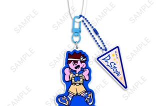 Dr.STONE 水沢石鹸コラボ デタッチャブルアクリルキーホルダー クロム キャラアニで
                                                2026年3月発売