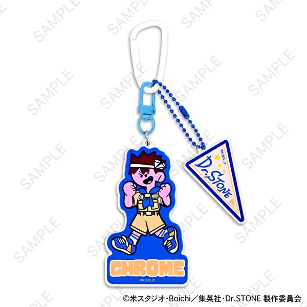 Dr.STONE 水沢石鹸コラボ デタッチャブルアクリルキーホルダー クロム キャラアニで
                                                2026年3月発売