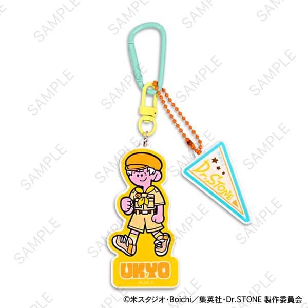 Dr.STONE 水沢石鹸コラボ デタッチャブルアクリルキーホルダー 西園寺羽京 キャラアニで
                                                2026年3月発売