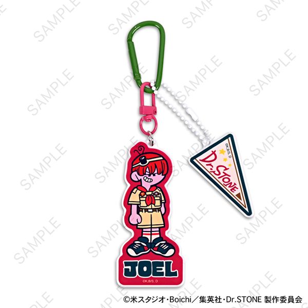 Dr.STONE 水沢石鹸コラボ デタッチャブルアクリルキーホルダー ジョエル キャラアニで
                                                2026年3月発売