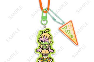 Dr.STONE 水沢石鹸コラボ デタッチャブルアクリルキーホルダー 7年後スイカ キャラアニで
                                                2026年3月発売