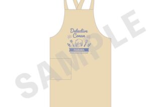 名探偵コナン エプロン 灰原哀 キャラアニで
                                                2026年1月発売