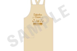 名探偵コナン エプロン 安室透 キャラアニで
                                                2026年1月発売