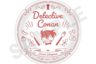 名探偵コナン ランチプレート 江戸川コナン キャラアニで
                                                2026年1月発売
