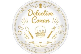 名探偵コナン ランチプレート 安室透 キャラアニで
                                                2026年1月発売