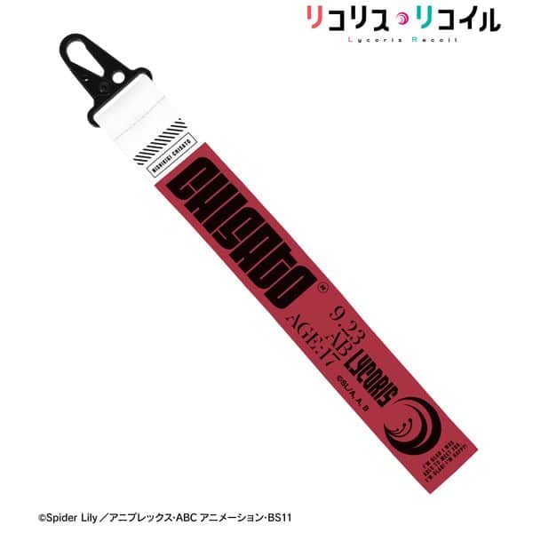 リコリス・リコイル 錦木千束 カラビナ付きバナータグ キャラアニで
                                                2026年5月発売