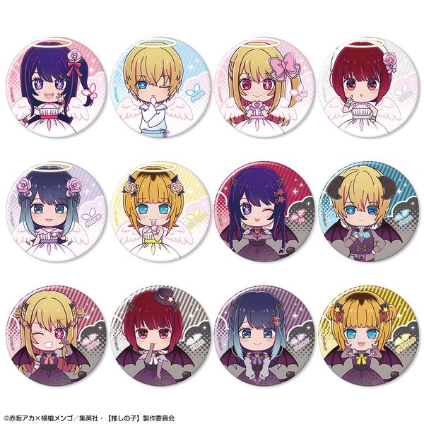 【推しの子】 12個入りトレーディング缶バッジ 天使&悪魔Ver. 【1BOX】 キャラアニで
                                                2026年2月発売