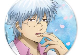 3年Z組銀八先生 描き下ろし 坂田銀八 65mm缶バッジ ホームルーム始めんぞーVer. キャラアニで
                                                2026年3月発売