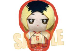 ハイキュー!! ぽにすてっぷステッカー 孤爪研磨 キャラアニで
                                                2026年2月発売