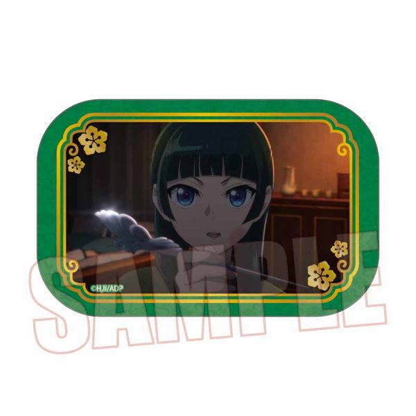 薬屋のひとりごと メモリーズスクエア缶バッジ 猫猫C キャラアニで
                                                2026年2月発売