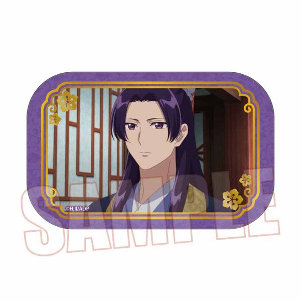 薬屋のひとりごと メモリーズスクエア缶バッジ 壬氏C キャラアニで
                                                2026年2月発売