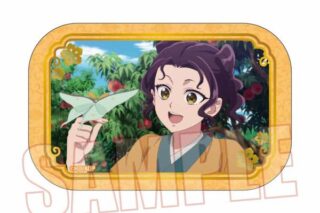 薬屋のひとりごと メモリーズスクエア缶バッジ 子翠 キャラアニで
                                                2026年2月発売