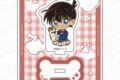 名探偵コナン アクリルスタンド 江戸川コナン デフォルメいぬ ver.2 キャラアニで
                                                2026年3月発売