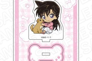 名探偵コナン アクリルスタンド 毛利蘭 デフォルメいぬ ver.2 キャラアニで
                                                2026年3月発売