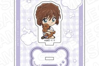 名探偵コナン アクリルスタンド 灰原哀 デフォルメいぬ ver.2 キャラアニで
                                                2026年3月発売