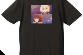 リコリス・リコイル 場面写Tシャツ 千束&たきな vol.1 Mサイズ キャラアニで
                                                2026年2月発売
