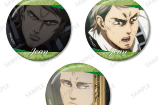 進撃の巨人 ジャン 場面写グリッター缶バッジ3個セット AMNIBUSで2026年2月中旬発売