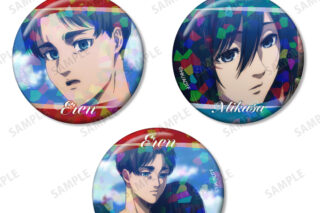 進撃の巨人 エレン&ミカサ 場面写ホログラム缶バッジ3個セット AMNIBUSで2026年2月中旬発売