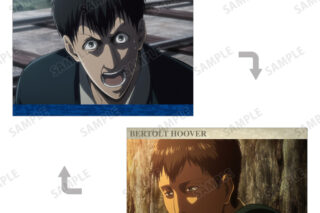 進撃の巨人 ベルトルト 場面写A5イラストカード AMNIBUSで2026年2月中旬発売