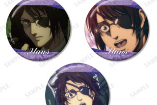 進撃の巨人 ハンジ 場面写グリッター缶バッジ3個セット AMNIBUSで2026年2月中旬発売